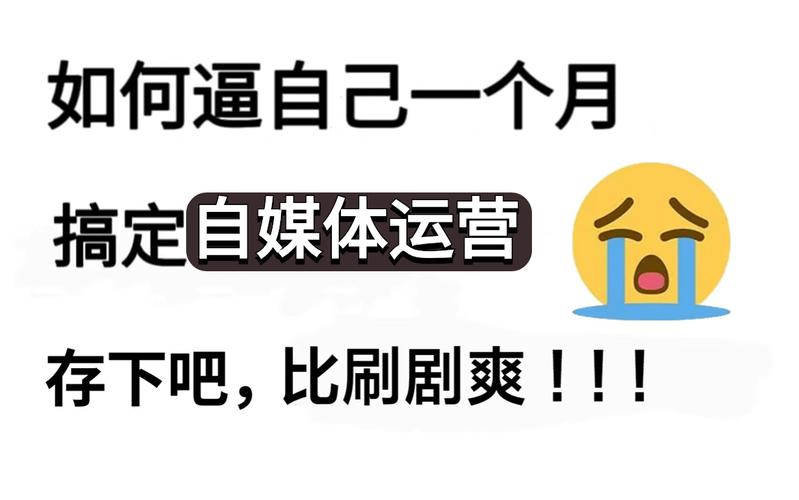 抖音你最近最想干什么