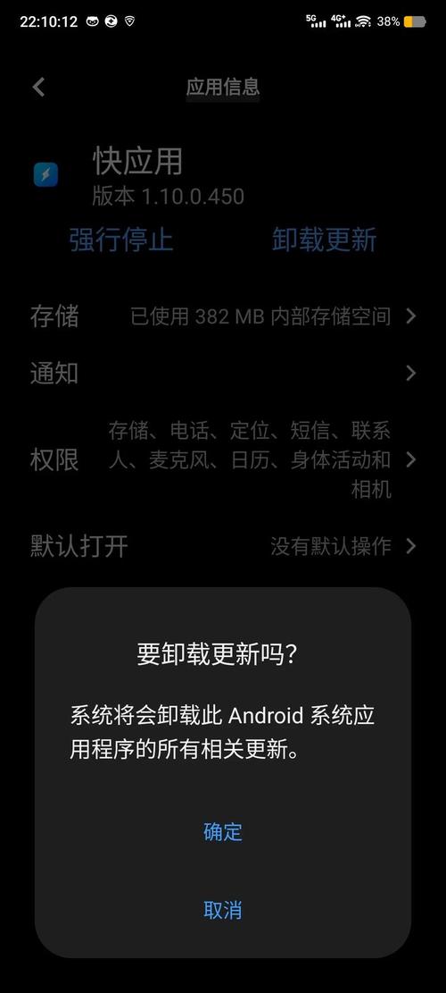 看抖音为什么要录视频呢