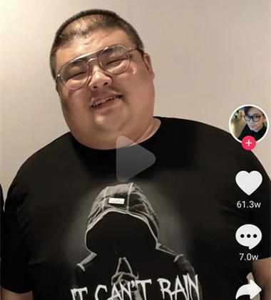 抖音叫什么龙的网红男