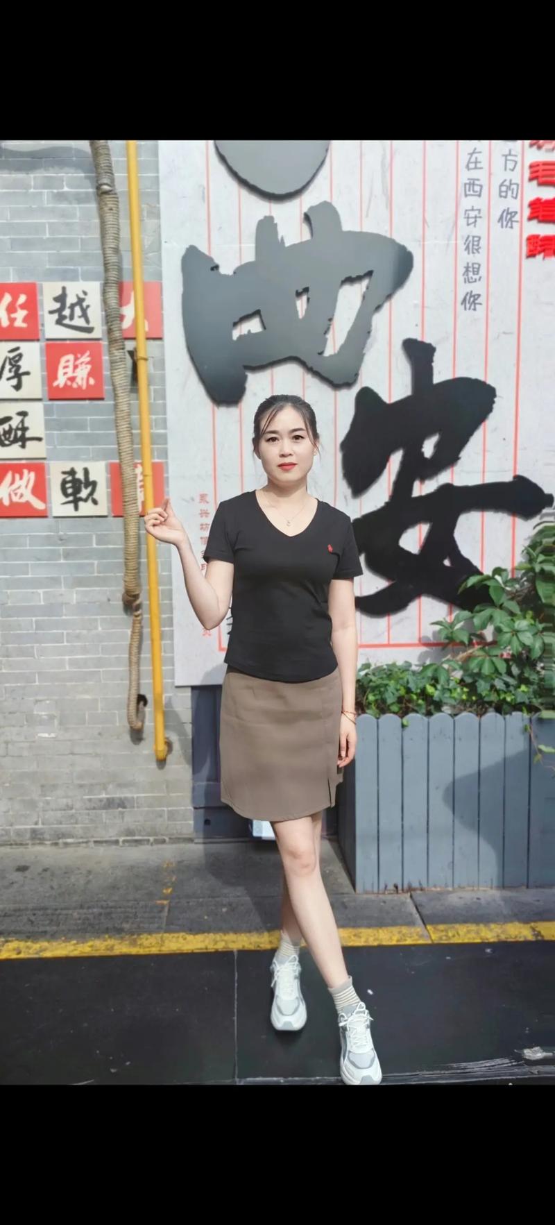 抖音上有一个叫什么武