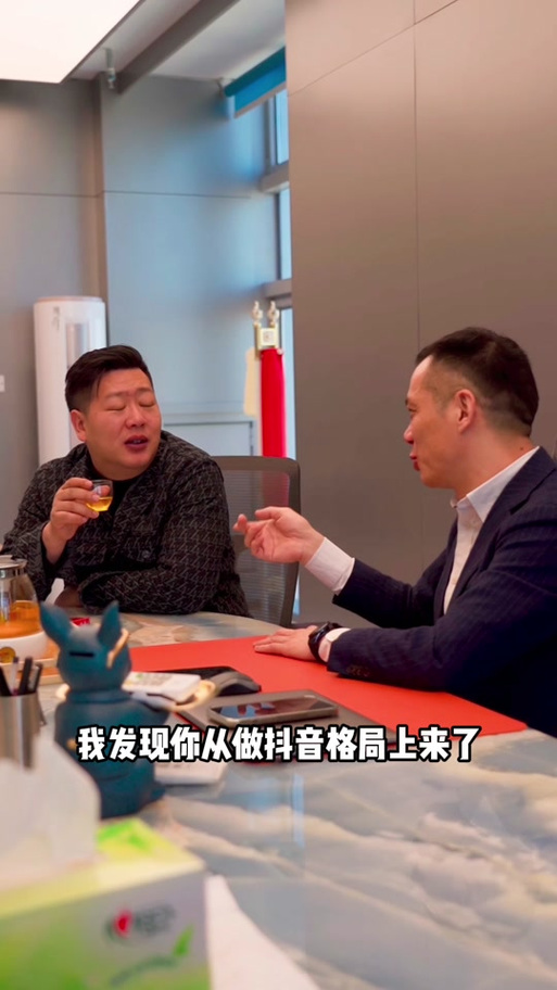 抖音里崔校长叫什么名字