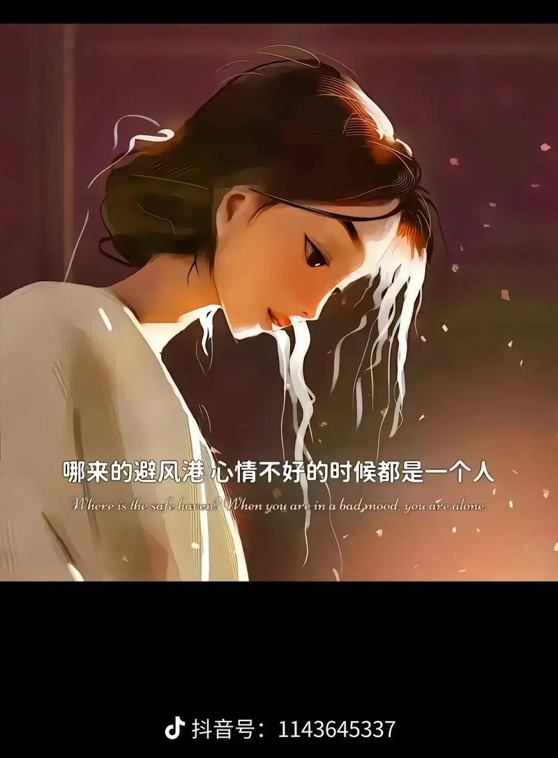 邓俊涛的抖音号是什么