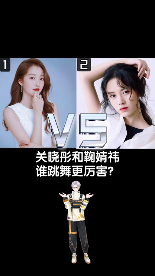 抖音里扭胯舞是什么歌