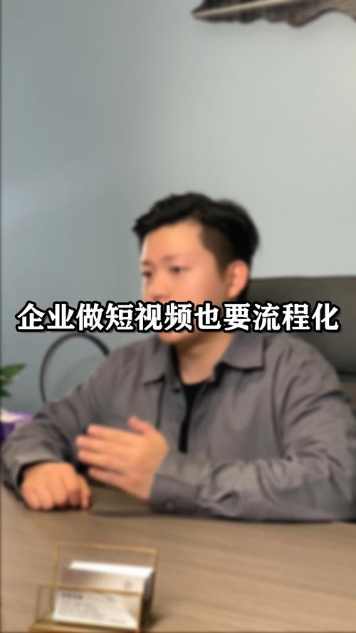 什么企业做抖音好一点