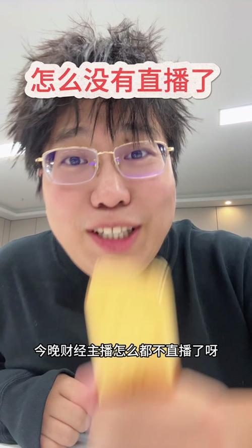 抖音张同学为什么不见了