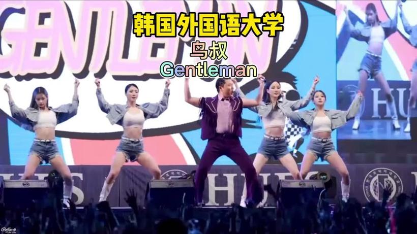 抖音里扭胯舞是什么歌