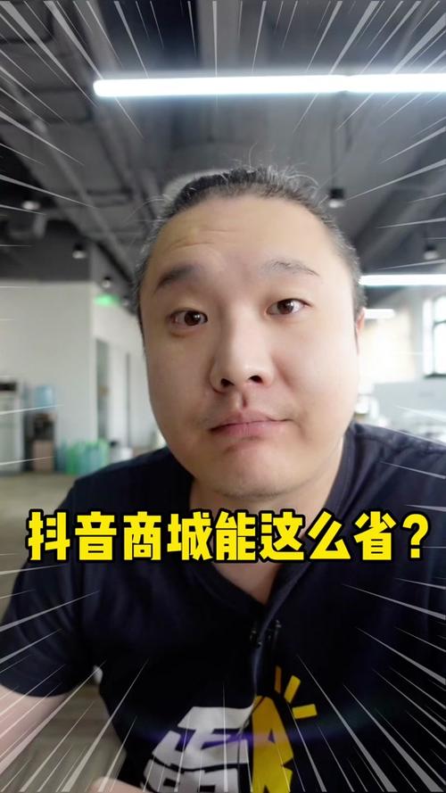抖音接寄拍有什么套路吗