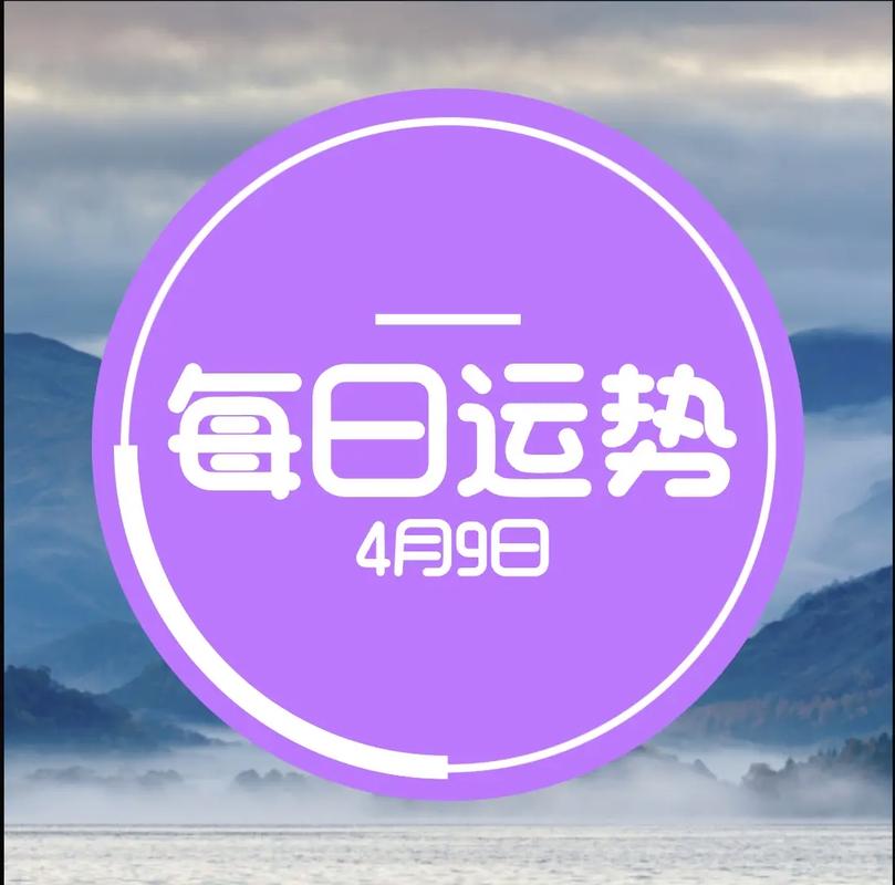 抖音4个9的意义是什么