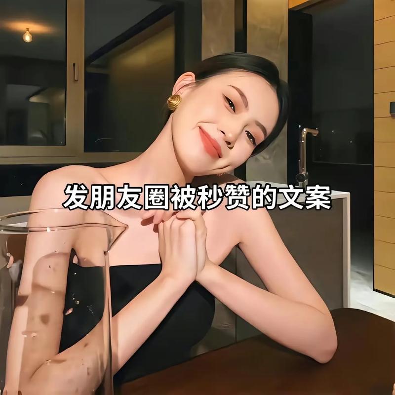 在抖音里发什么有意义