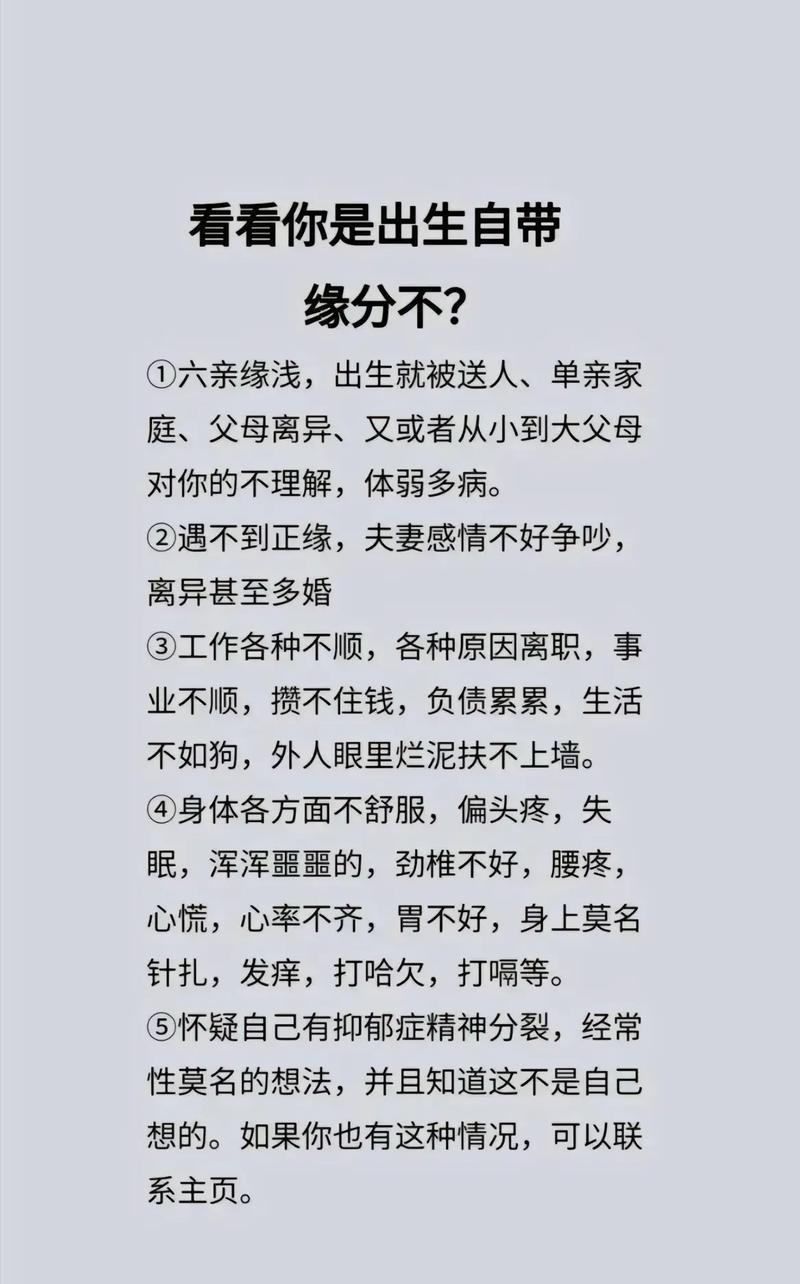 抖音比较火的浅什么意思