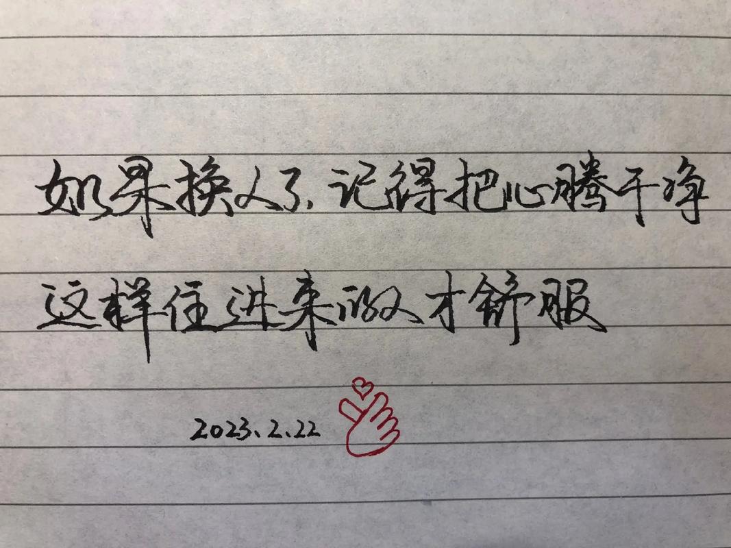 抖音发什么字让人记住你