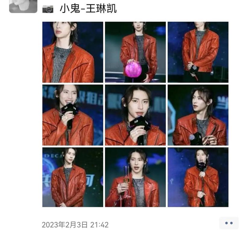 抖音善可和小鬼什么关系