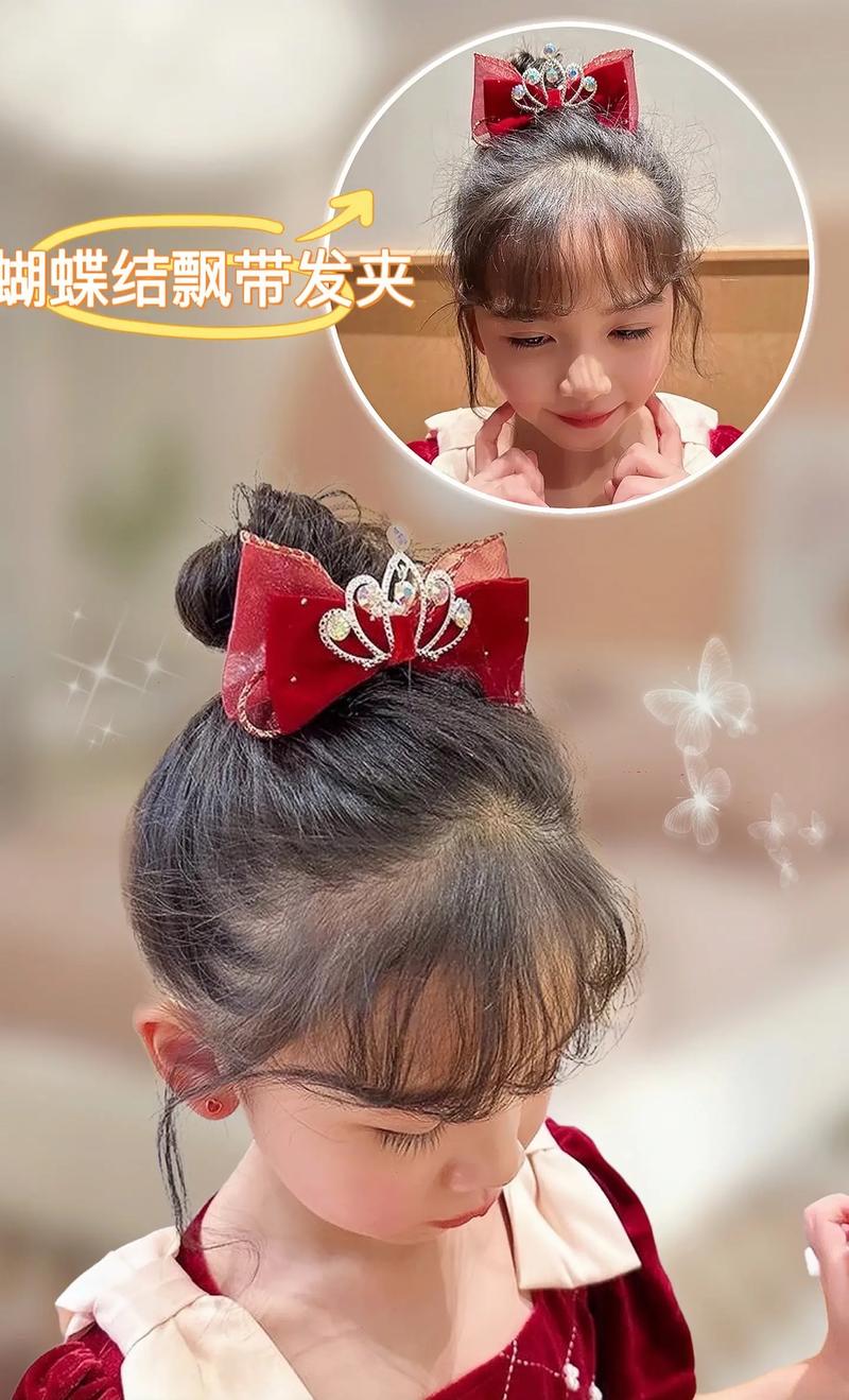 抖音卖发饰的女孩叫什么