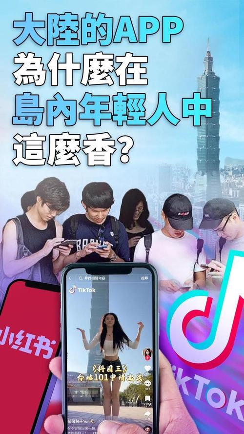 为什么用抖音的人少了