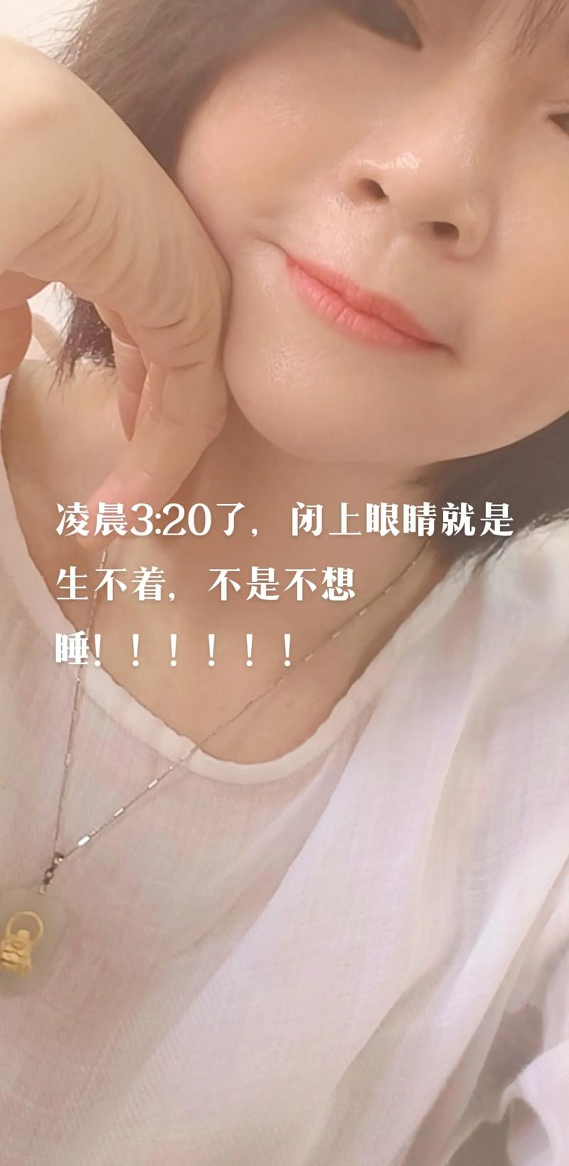 你在干嘛呢抖音号是什么