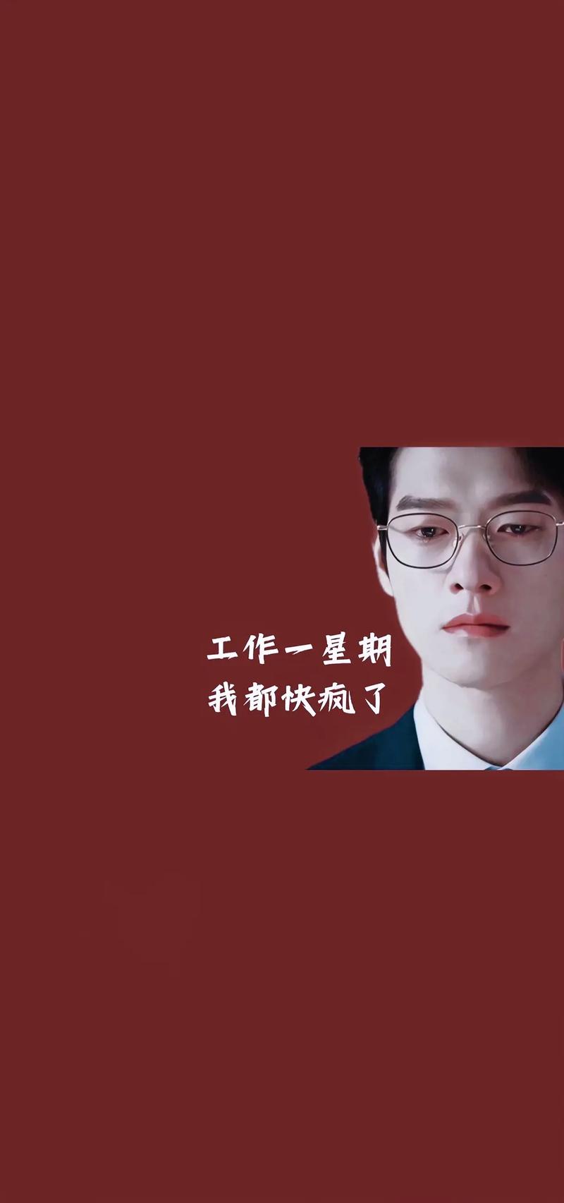 我应该在抖音做什么工作