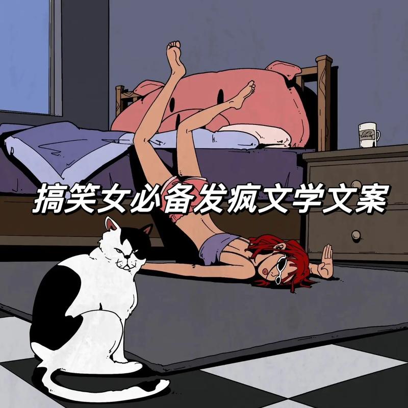 沙雕小姐姐抖音号叫什么