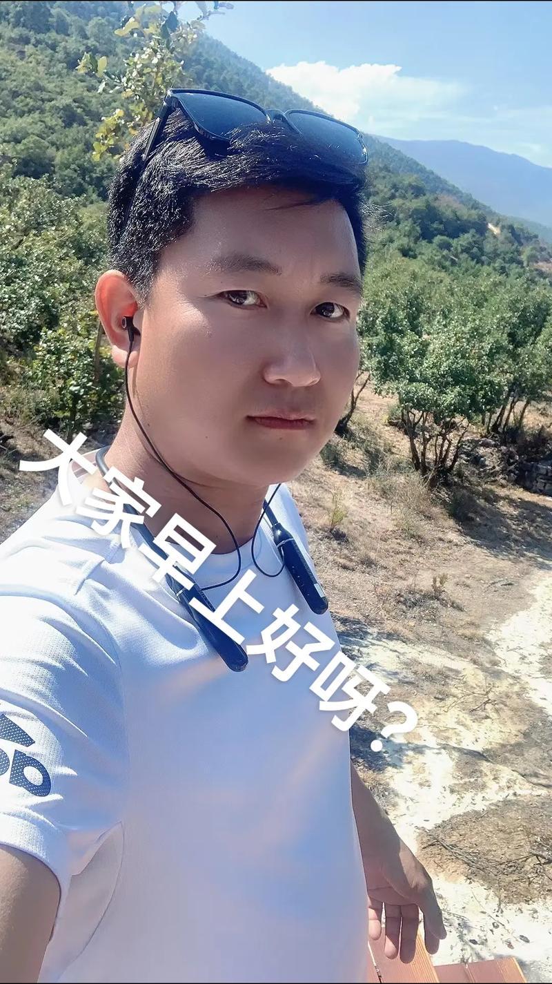 抖音火的农村账号叫什么