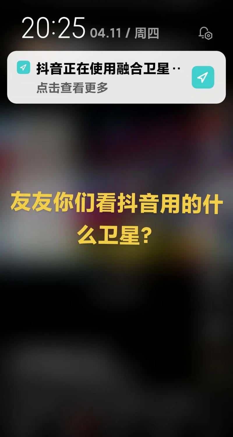 为什么就不让我看抖音了