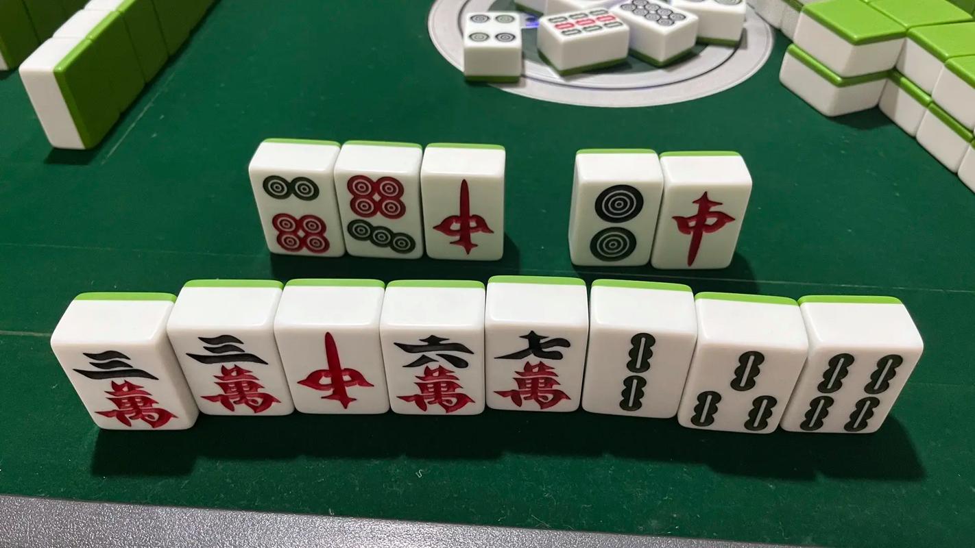 抖音上打麻将叫什么名字