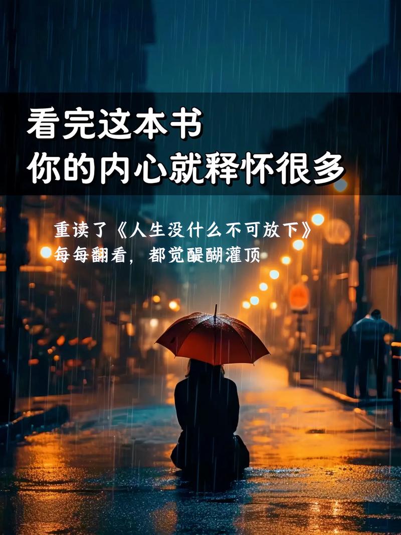 抖音适合发什么样的书籍