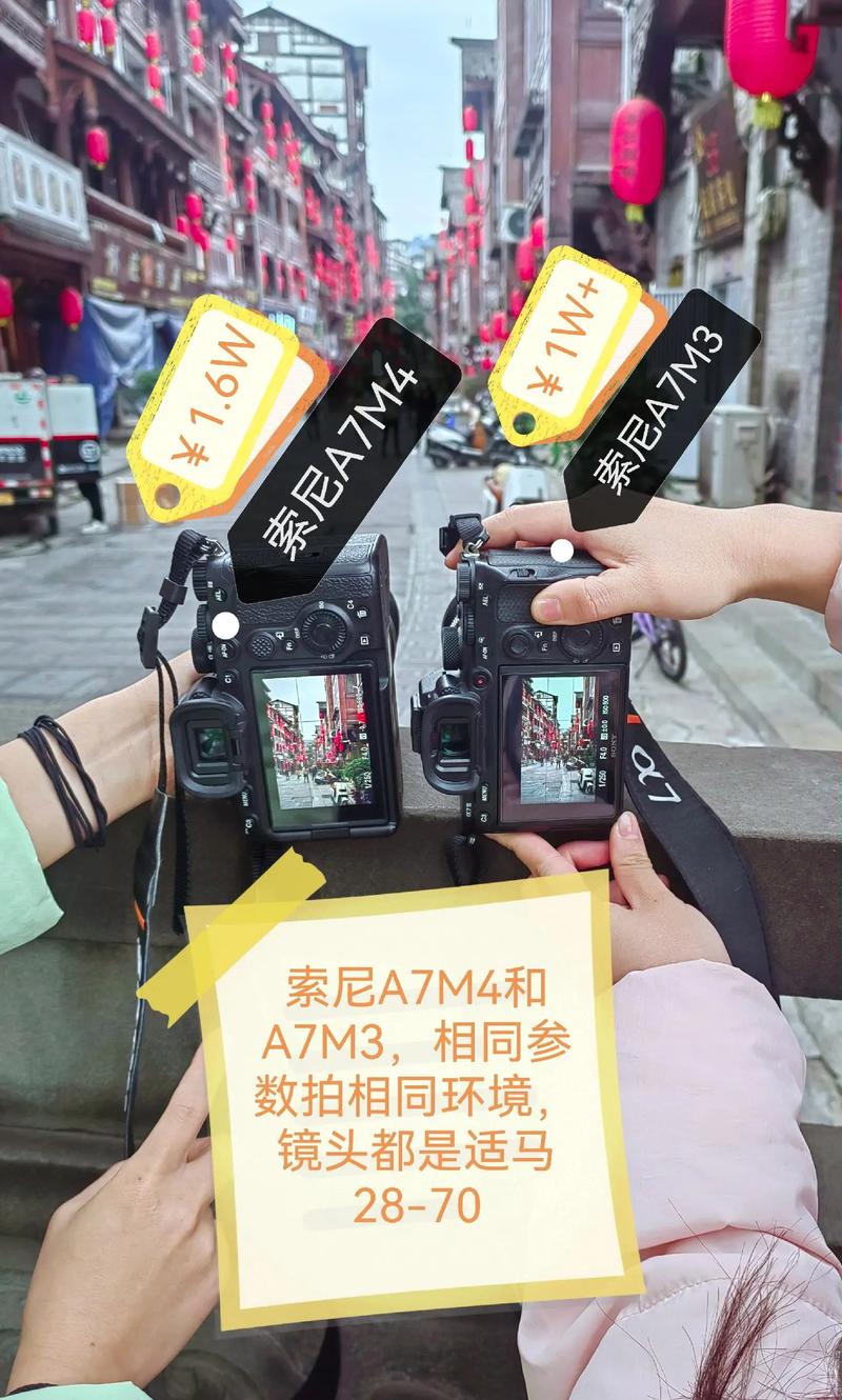 在抖音用什么相机比较好