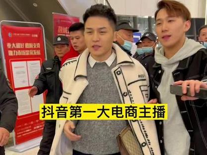 抖音卖手表大主播叫什么