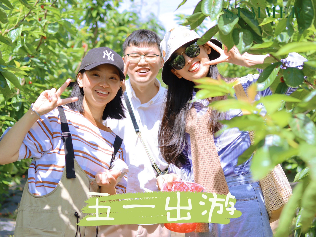 抖音里的哩哩哩是什么