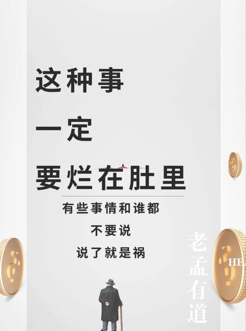 在抖音里发什么有意义