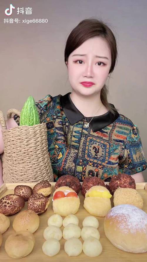 抖音三个很胖的叫什么