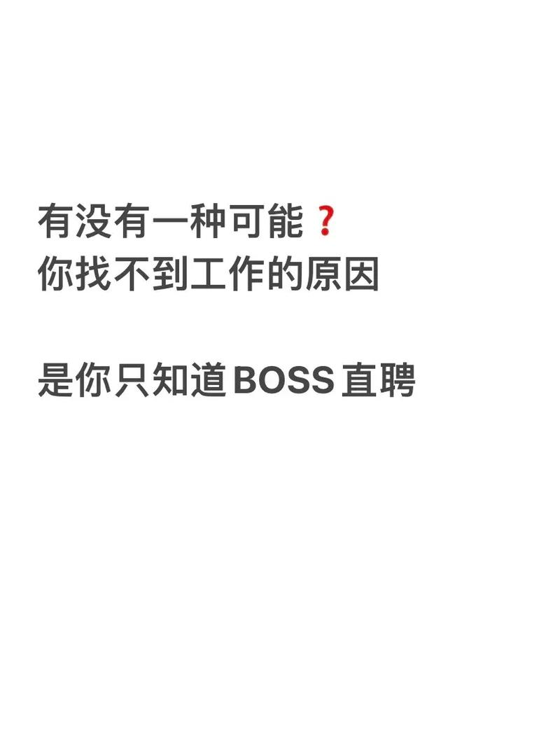 我应该在抖音做什么工作