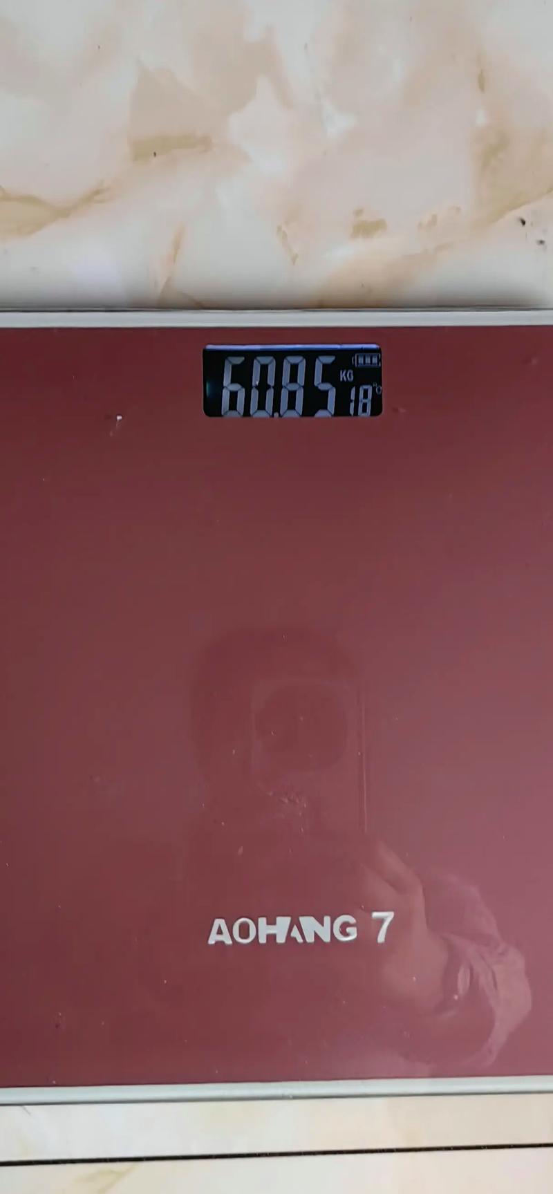 抖音上减号是什么意思啊