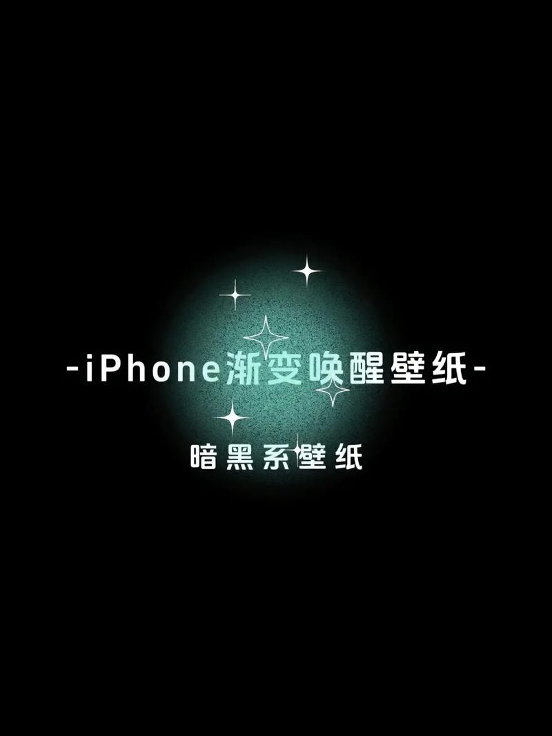 为什么新手机抖音是全屏