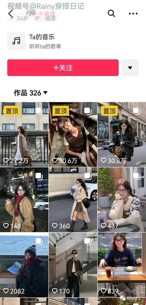 抖音用什么产品好卖一点