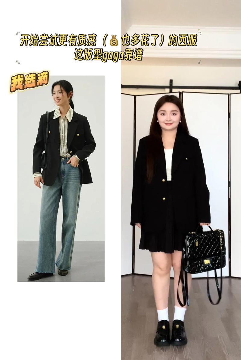 抖音讲时装的博主叫什么