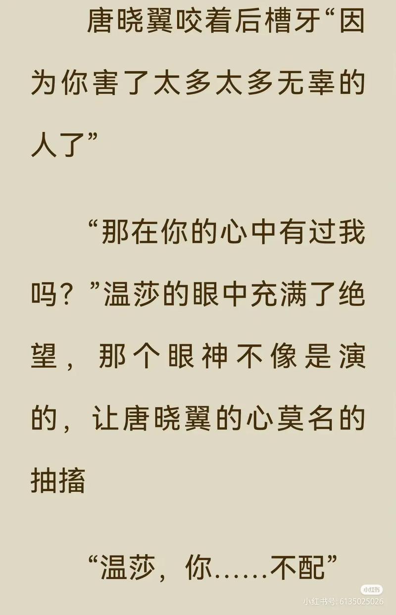抖音9加是什么意思啊