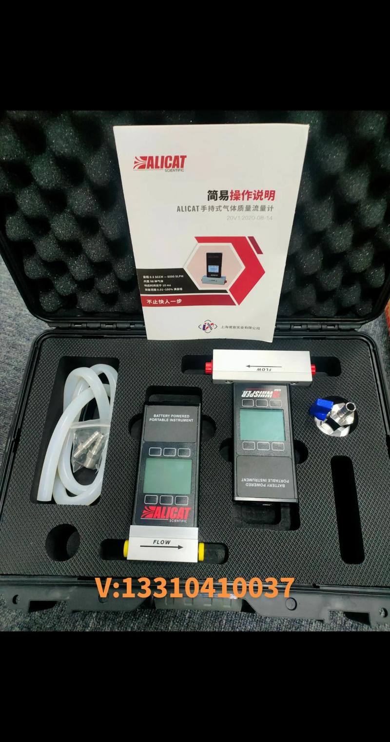 流量卡适用设备