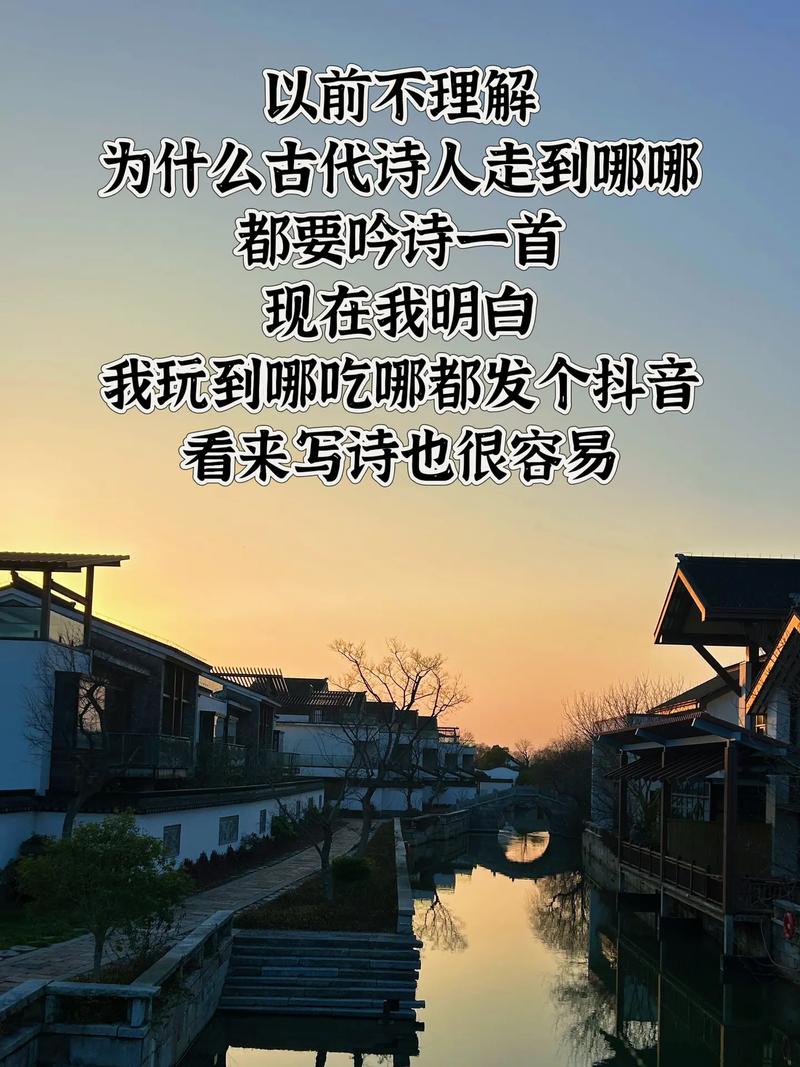 在抖音里发什么有意义