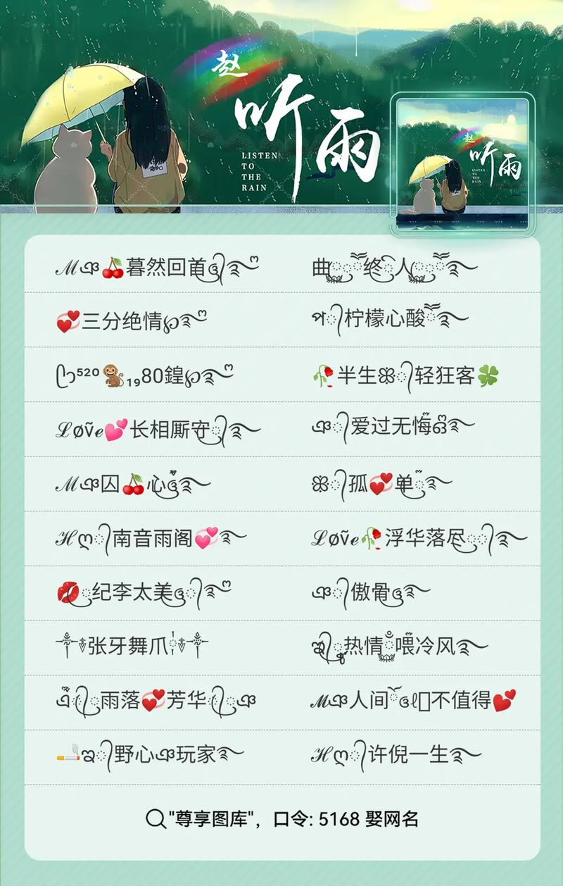 现在最火的是什么梗抖音