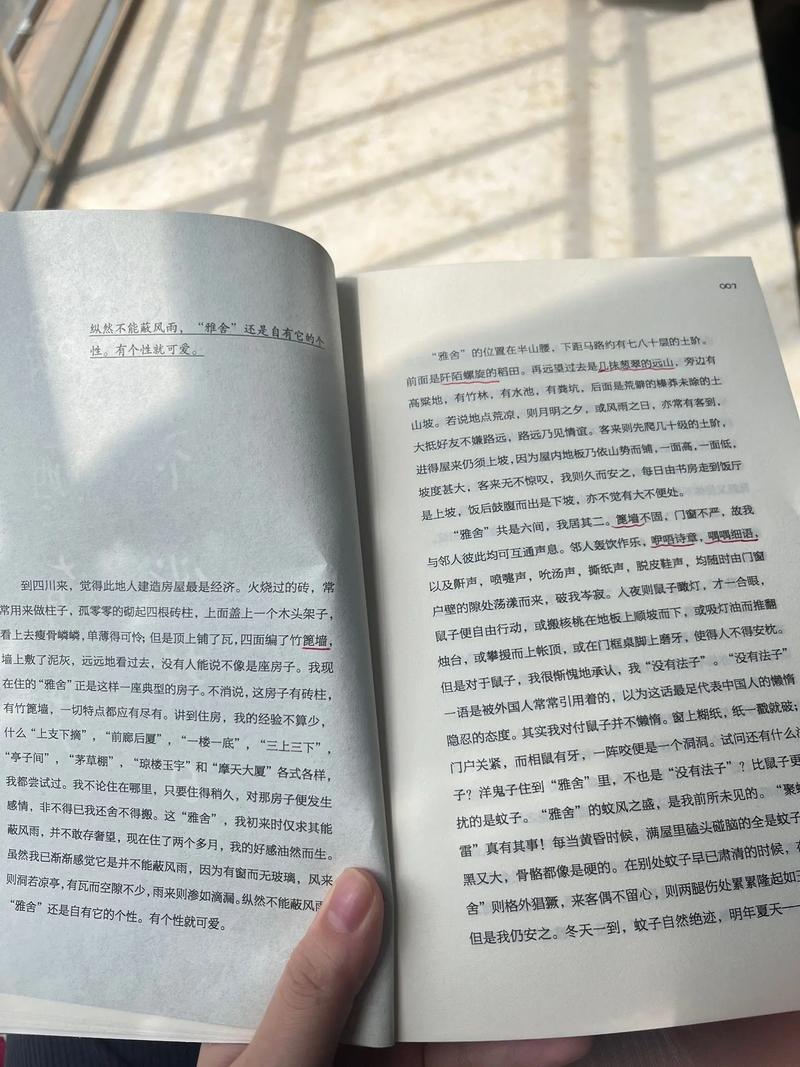 抖音适合发什么样的书籍