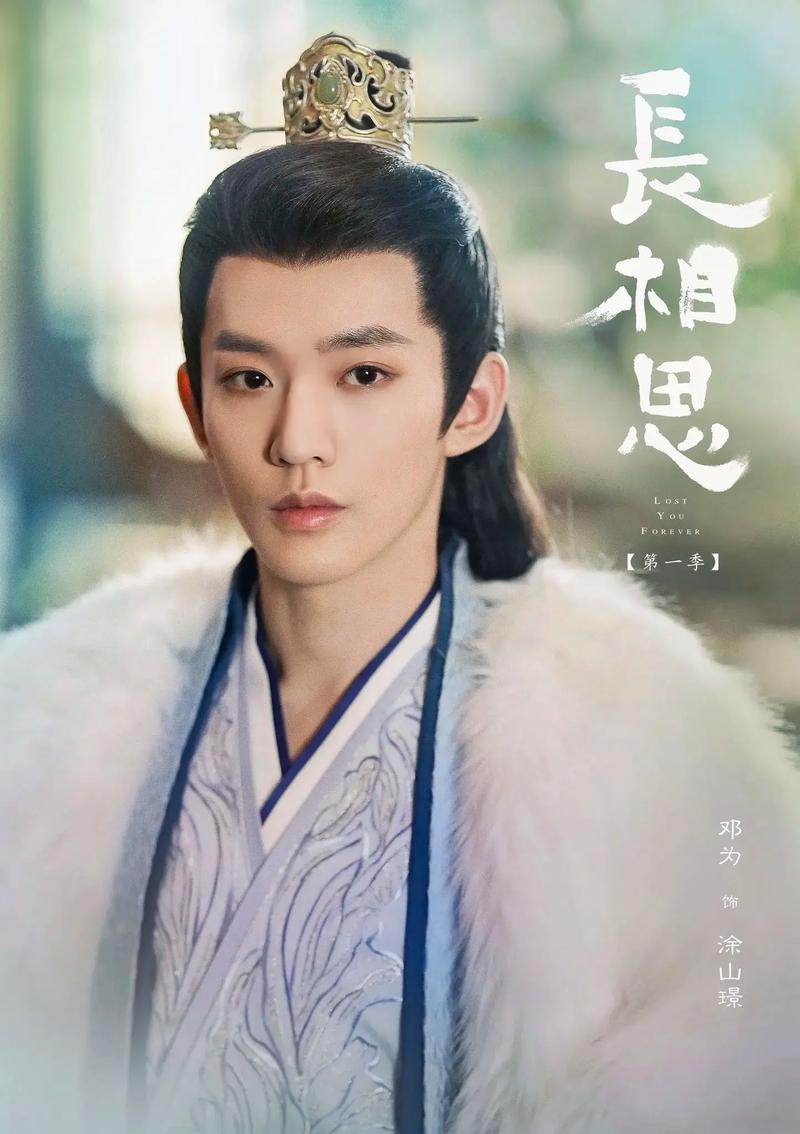 抖音第一痴情的人叫什么