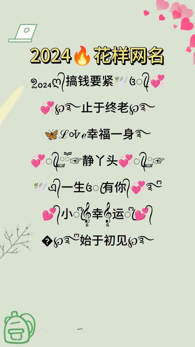 早期抖音最火的人叫什么