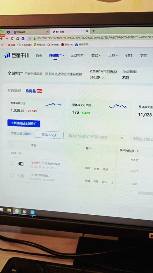 什么情况下抖音才能邀约