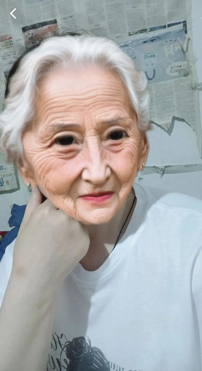 抖音80岁的女人叫什么