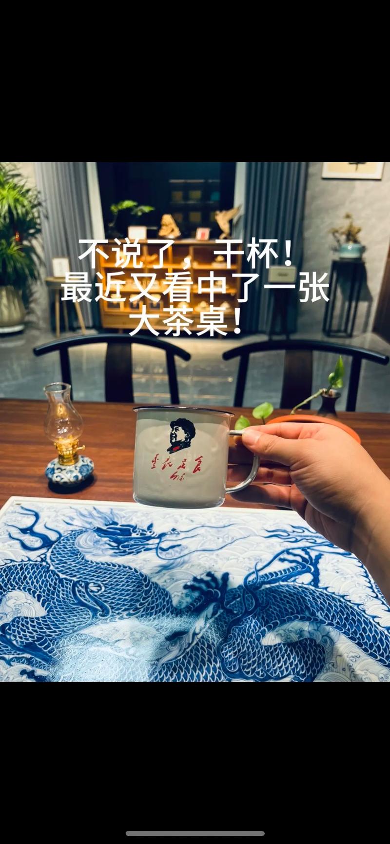 抖音敲水杯的主播叫什么