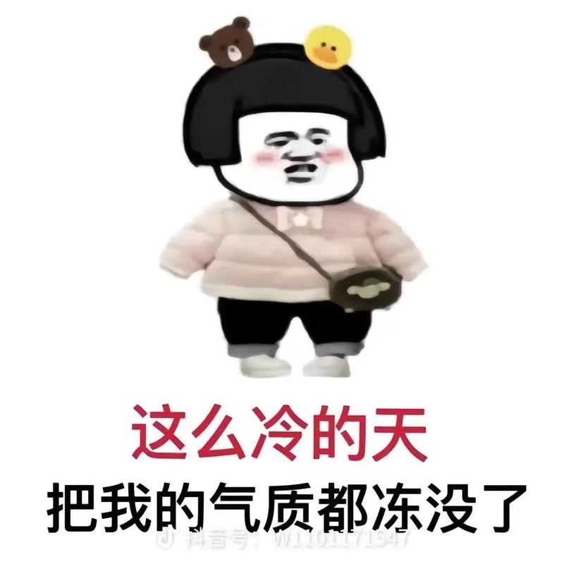 抖音里什么叫零零零零