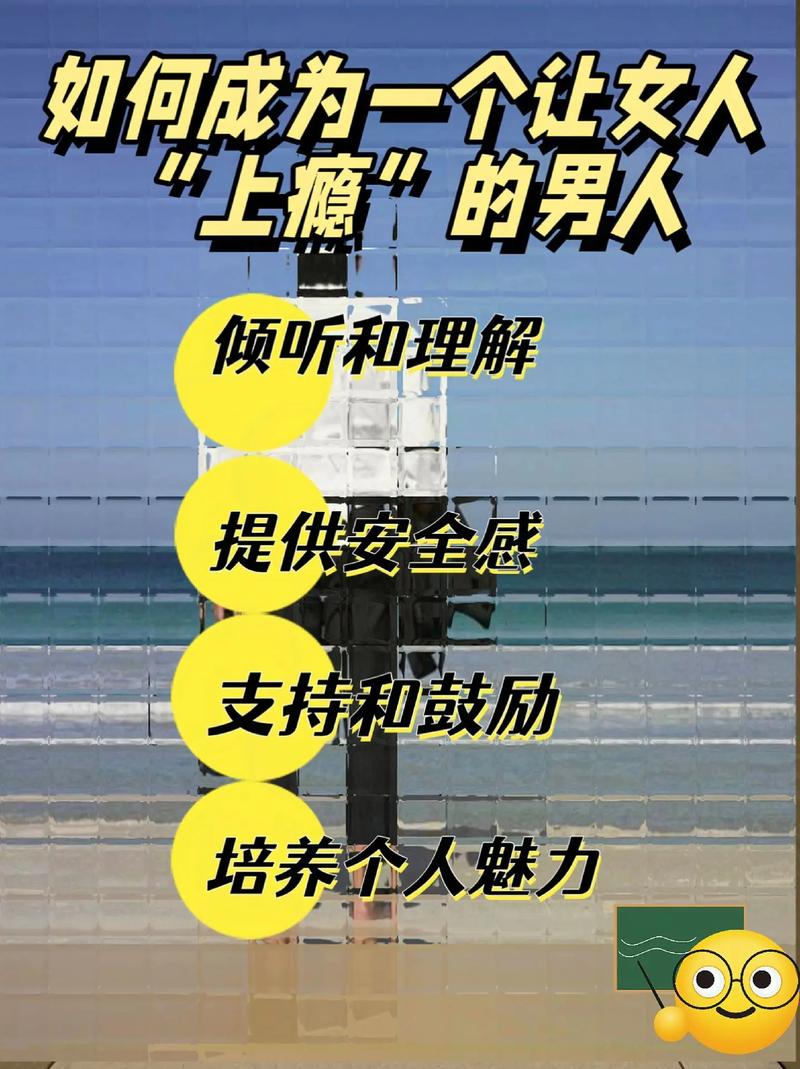 男人为什么看抖音会上瘾