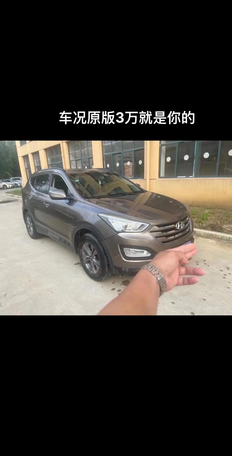 抖音半价车是什么意思啊