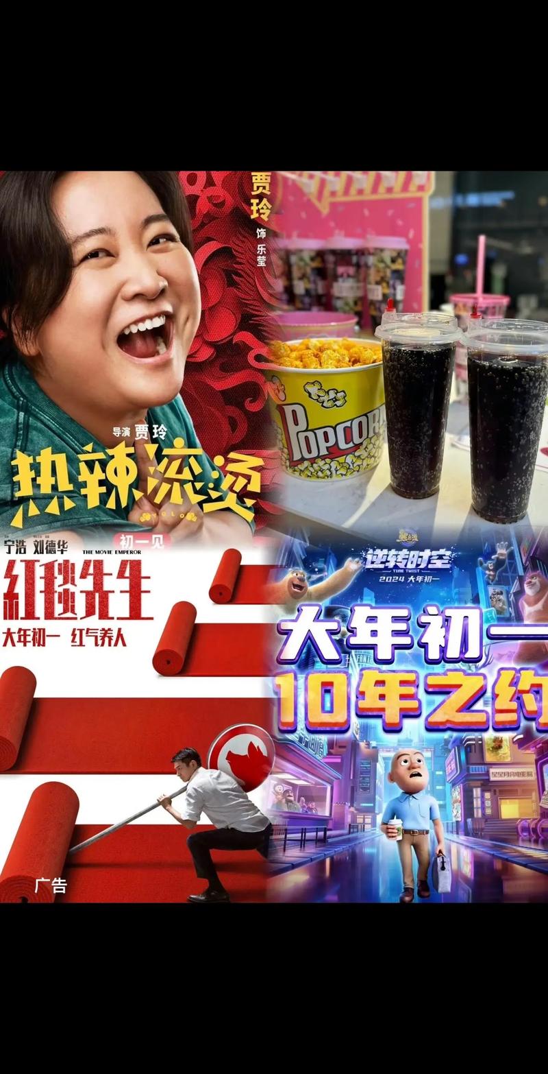 抖音有个拍电影的叫什么