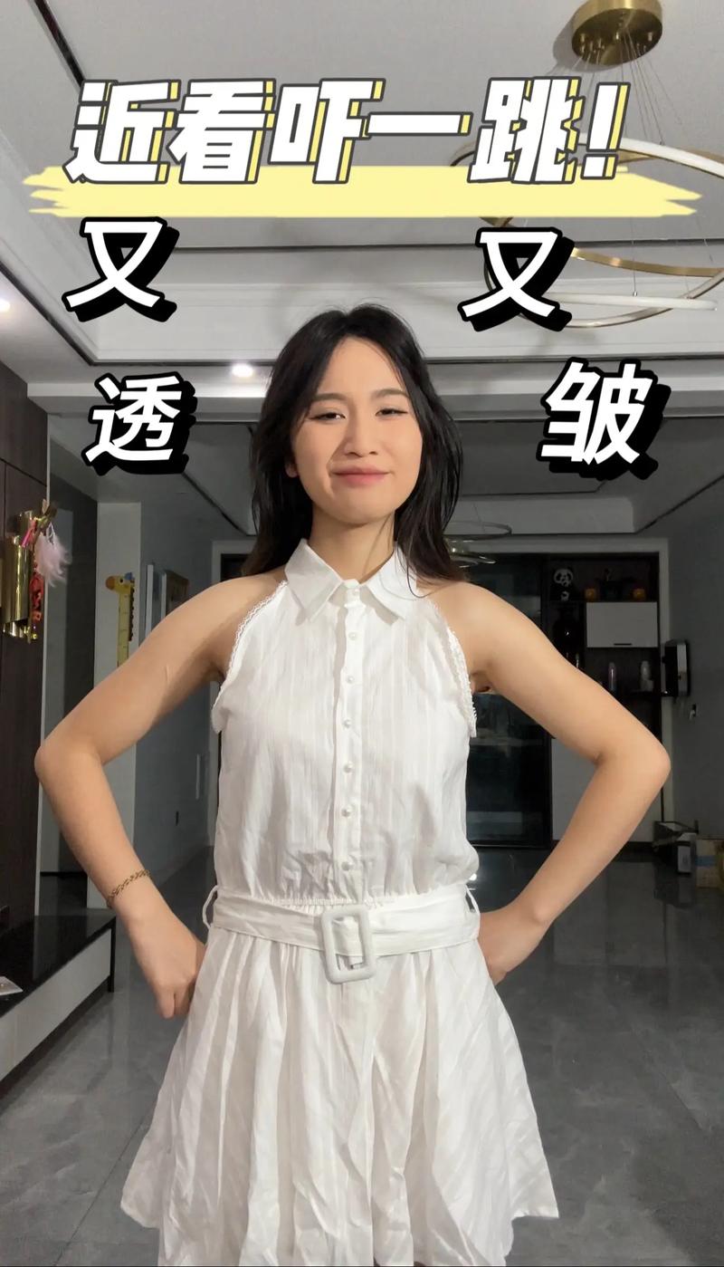 抖音上卖家秀有什么用途